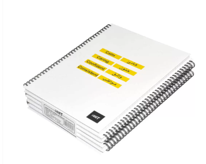 LIGHT Pack of 5 Spiral Hard Cover Notebook, Single Line, Size A4, 100 Sheets - LINBSA41708