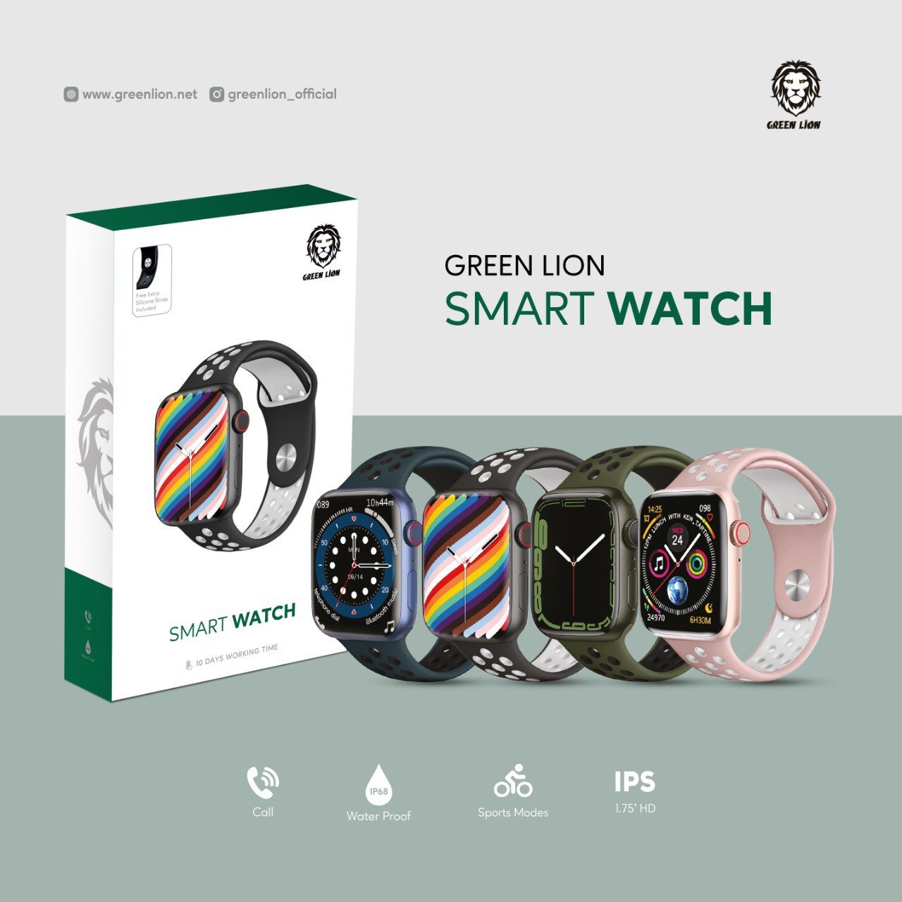 Green Smart Watch 45mm - Blue+Black/Yellow