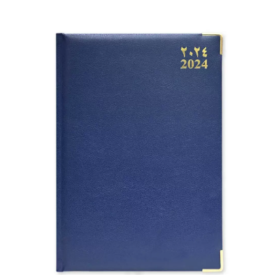 FIS A4 Golden Diary 2024 (Arabic/English) Blue - FSDI46AEG24BL