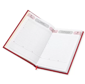 FIS 2024 Agenda Diary Arabic/English Vinyl Hard Cover, Red - FSDI75AEV24RE