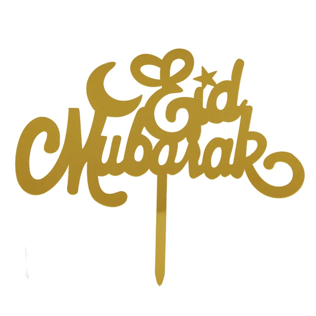 Eid Mubarak Cake Topper 1 Piece