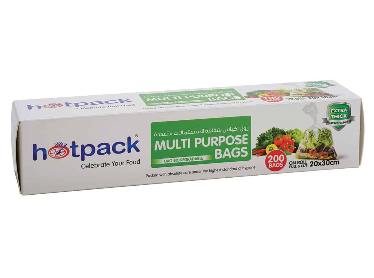 Multi Purpose Bag 20x30 cm 24 pkt x 200 Pieces