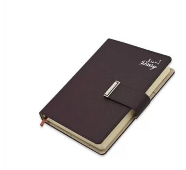 FIS Diary 2023 (Arabic/English) A5 - FSDI83AE23D20N