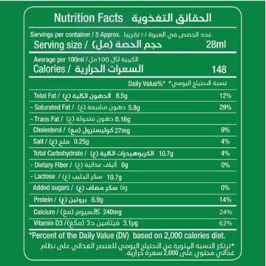 Rainbow Evaporated Milk Cardamom Vitamin D 170g
