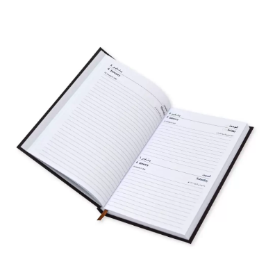 FIS Diary 2024 Arabic/English (Friday & Saturday Combined) A5, Chocolate - FSDI91AE24CH