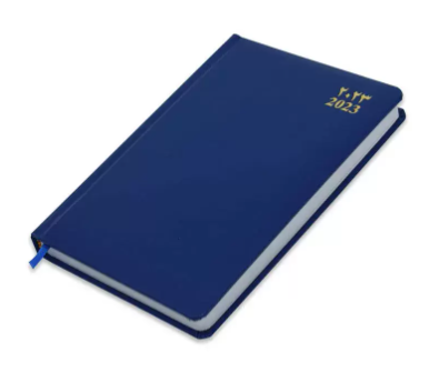 FIS Diary 2023 (Arabic/English) Blue, A5 - FSDI23AE23BL