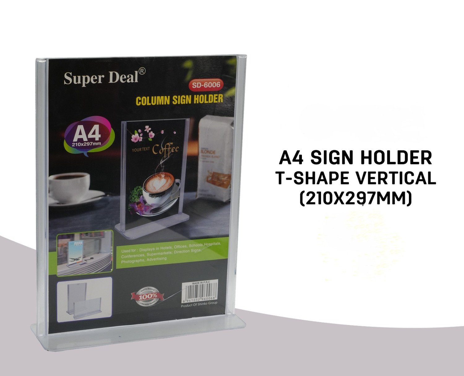 Acrylic Sign Holder T Shape A4 Vertical