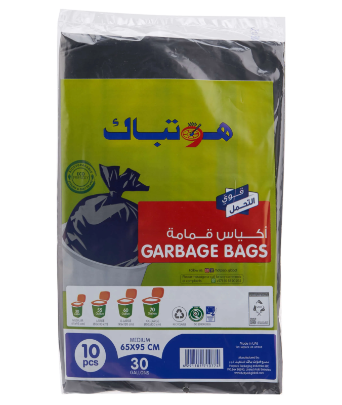 Heavy Duty Black Garbage Bag 65x95 Cm(30 Gallon)