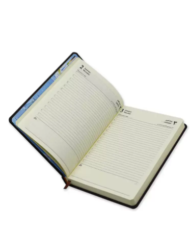 FIS A5 Diary 2023 (Arabic/English) Dark Brown - FSDI19AE23DBR