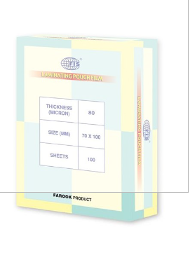 FIS LAMINATING FILMS 100 SHEETS 70 X 100 MM SIZE 80 MICRONS FSLM70X10080