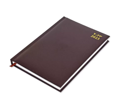 FIS A5 Diary 2023 (Arabic/English) 1 Side Padded Cover, Chocolate - FSDI18AE23CH