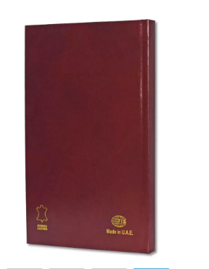 FIS Golden Notebook Bonded Leather, Size A5, Italian Ivory Paper, 70 GSM, 196 Pages, 8 mm Ruled, 1 Side Padded Cover, Gold Gilded Edges, Colour Maroon - FSNB1SA5GIVBLMR