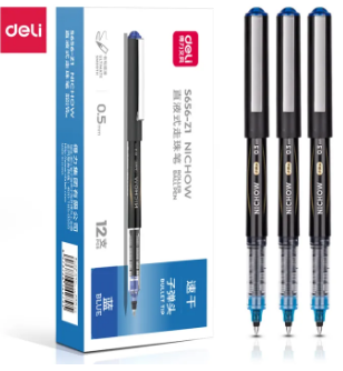 Deli Roller Pen S656-Z1 Pen 0.5mm Blue Ink Dry Fast [Per Pen] S656