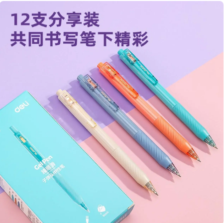 12 PCs/box NS568 Gel Pen Press Bullet 0.5mm Black Full Needle Kawaii Stationery Writing Pen