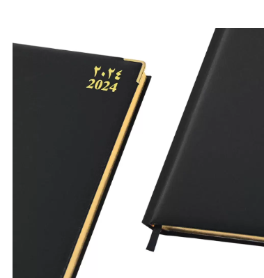 FIS A4 Golden Diary 2024 (Arabic/English) Black - FSDI46AEG24BK