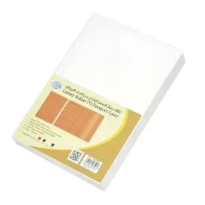 FIS Brown Polyurethane For Unisex - Passport Wallet - FSGNPBR