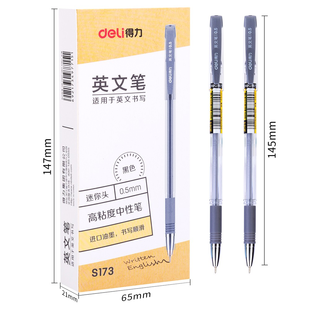 Deli Pen Ballpoint Pen Black S173 Dry Fast (0.5mm) [Per Pen]