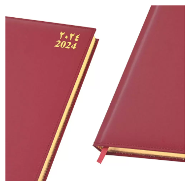 FIS Golden Diary 2024 (Arabic/English) Maroon, A4 - FSDI43AEG24MR