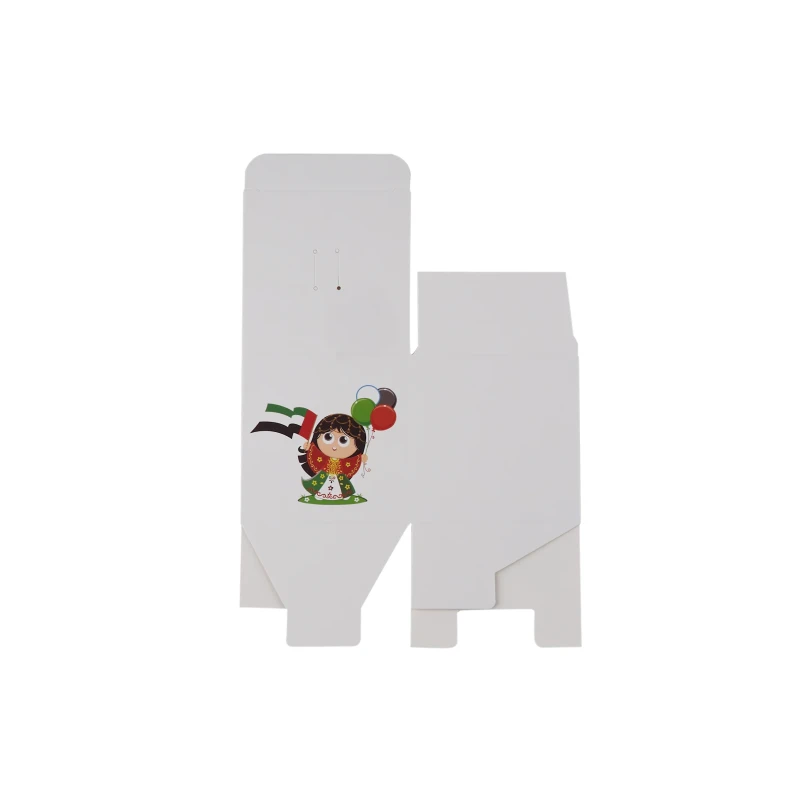 Emirati Girl Candy Gift Box 7x7x7 Cm