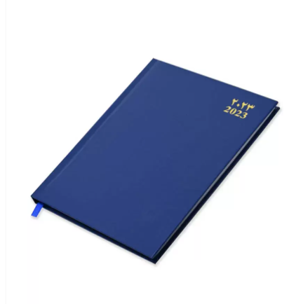 FIS A5 Diary 2023 (Arabic/English) (1-Week at a glance) Blue - FSDI78AEN23BL