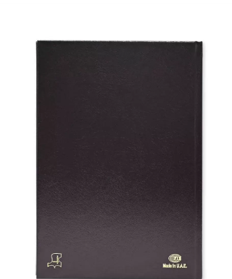 FIS Bonded Leather Diary 2024 (Arabic/English) Burgundy, A4 - FSDI40AEBW24BU
