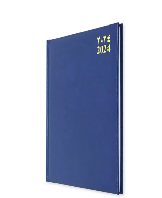 FIS Executive Diary 2024 Arabic/English/French (1-Week at a glance) Vinyl, 1-Side Padded, Cover, Blue - FSDI34AE24BL