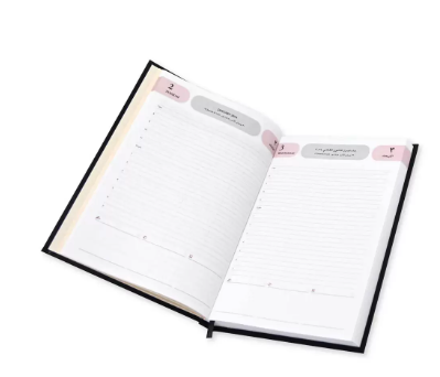 FIS 2024 Agenda Diary Arabic/English Vinyl Hard Cover, Black - FSDI75AEV24BK