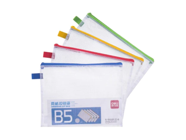 Deli Gridding Zip Bag, B5, Assorted Colors