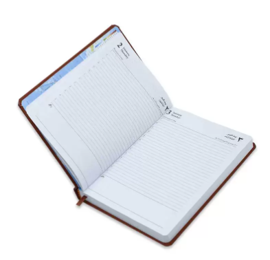 FIS Diary 2023 (Arabic/English) Brown, A5 - FSDI23AE23BR