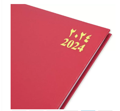 FIS Executive Diary 2024 Arabic/English/French (1-Week at a glance) Vinyl, 1-Side Padded, Cover, Red - FSDI34AE24RE