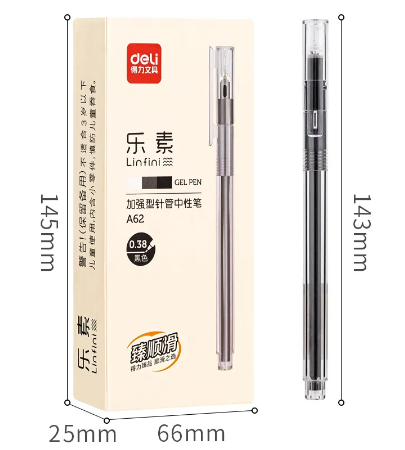 Deli A62 student gel pen 0.38mm reinforced needle tube Smooth writing neutral pen no seal style signature pen Cold wind