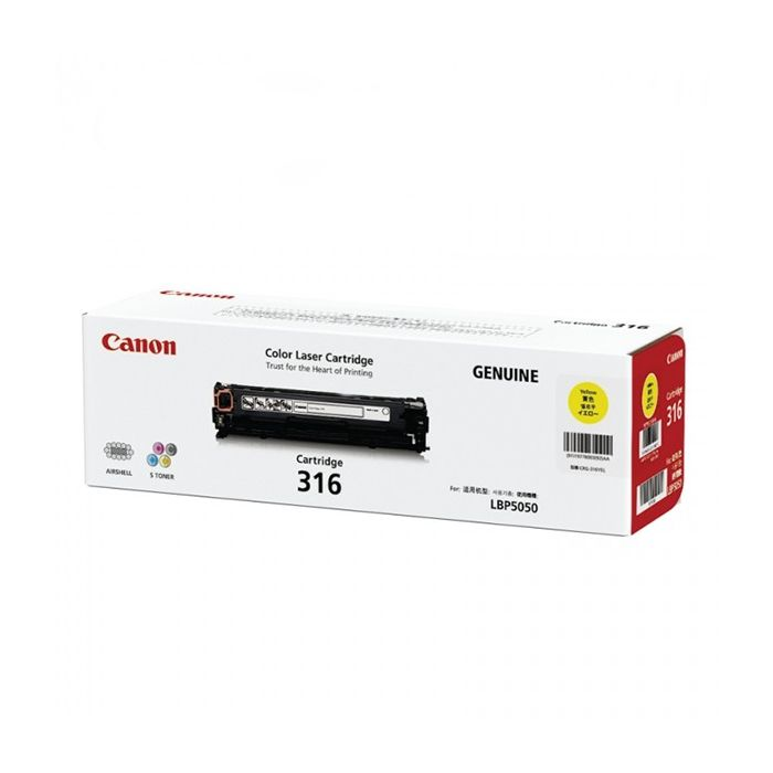 CANON EP 316 YELLOW TONER