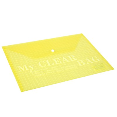 My Clear Bag Yellow