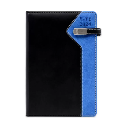 FIS Diary 2024 (Arabic/English) A5, Italian PU Sewn, Padded - FSDI135AEPU2403