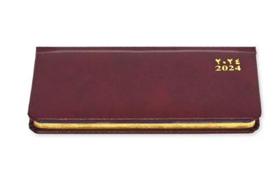 FIS 2024 Slim Diary Bonded Leather Arabic English 1 Side Padded Maroon -FSDI52AEGB24MR