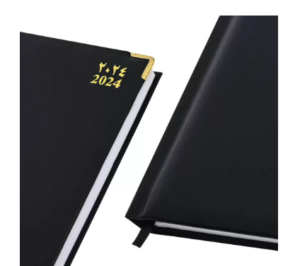 FIS Diary 2024 Arabic/English (Saturday & Sunday Combined) A5, Black - FSDI92AE24BK