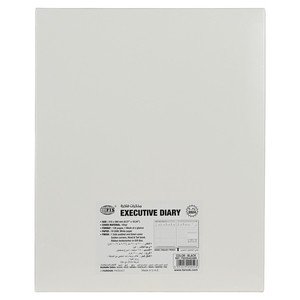 FIS 2024 Executive Diary Arabic/English/French Vinyl Padded Sewn Cover (1-Week at a Glance) Black - FSDI35AE23BK