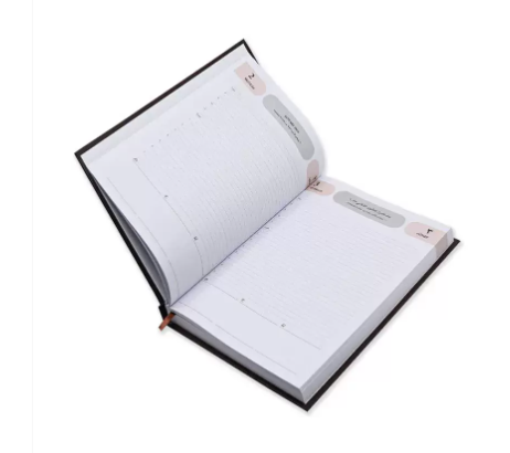 FIS 2023 Agenda Diary Arabic/English Vinyl Hard Cover, Chocolate - FSDI75AEV23CH