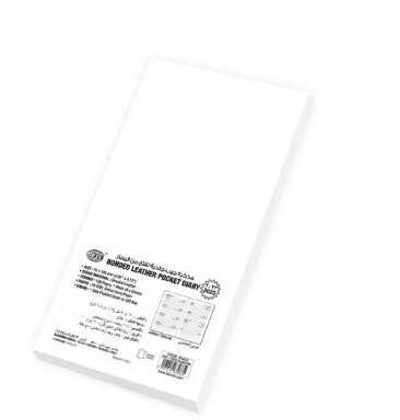 FIS Bonded Leather Pocket Diary 2023 (Arabic English) 1 Side Paded Cover Black - FSDI12AEB23BK