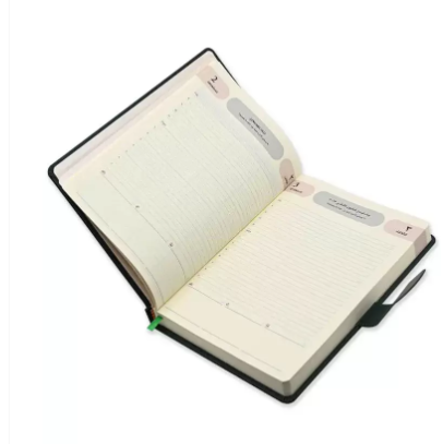 FIS Agenda Diary 2023 (Arabic/English) Green - FSDI75AE23GR