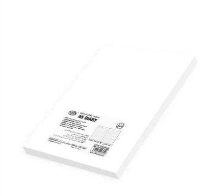 FIS Diary 2023 (Arabic/English) 1-Week at a glance A5, 1-Side Padded, Brown - FSDI78AEP23DBR