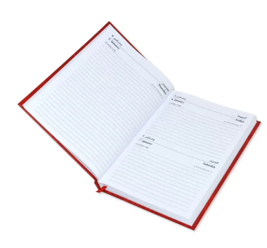 FIS Diary 2023 Arabic / English (Friday & Saturday Combined) A5, Red - FSDI91AE23RE