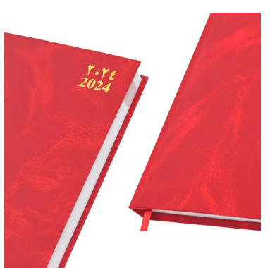 FIS 2024 Agenda Diary Arabic/English Vinyl Hard Cover, Red - FSDI75AEV24RE