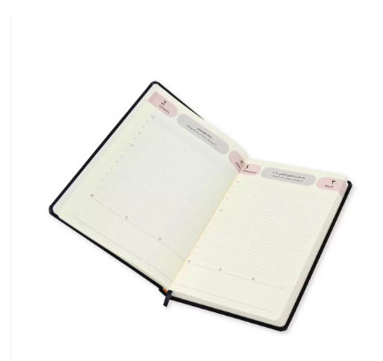 FIS Agenda Diary 2024 (Arabic/English) Bonded Leather, 1-Side Padded, Black - FSDI75AEB24BK