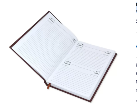 FIS Diary 2023 Arabic / English (Saturday & Sunday Combined) A5, Chocolate - FSDI90AE23CH
