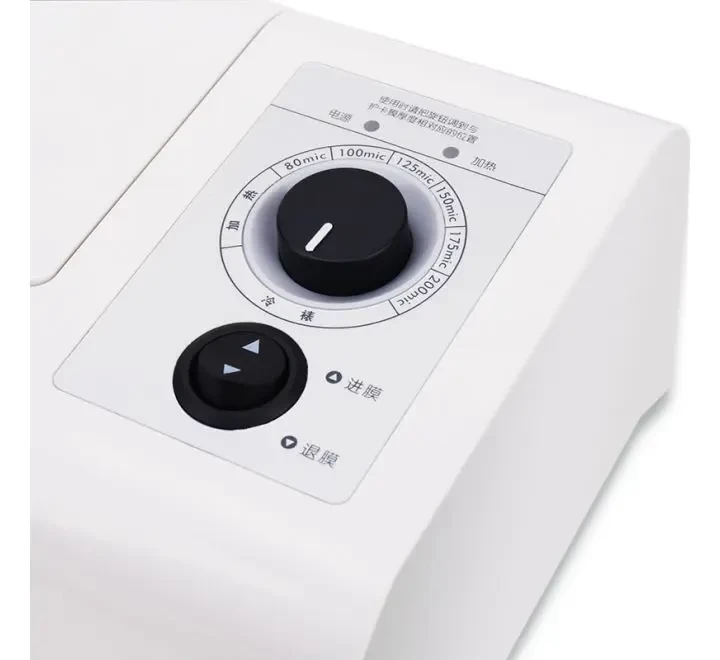 DELI LAMINATING MACHINE, A3 SIZE, E-3892