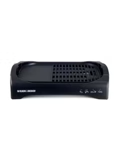 Electric Health Grill, Open Flat Grill With Glass Lid, 2200 W LGM70-B5 Black