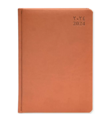 FIS Golden A5 Diary 2024 (Arabic/English) Brown - FSDI19AEG24BR