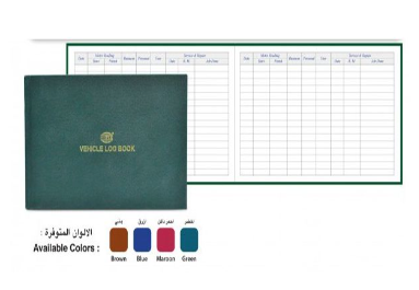 FIS VEHICLE LOG BOOK FSCL-LOG