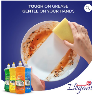 Lemon Dish Wash Liquid